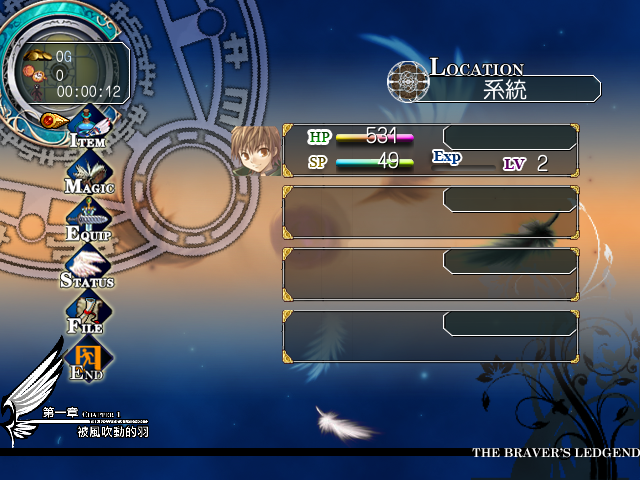 NEW Menu2.PNG