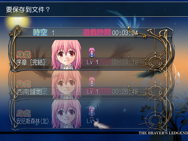 NEW Menu7.PNG