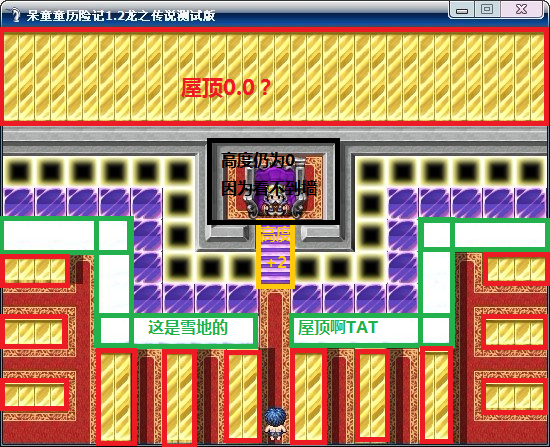 ddt008.png