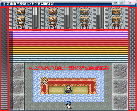 ddt012.png