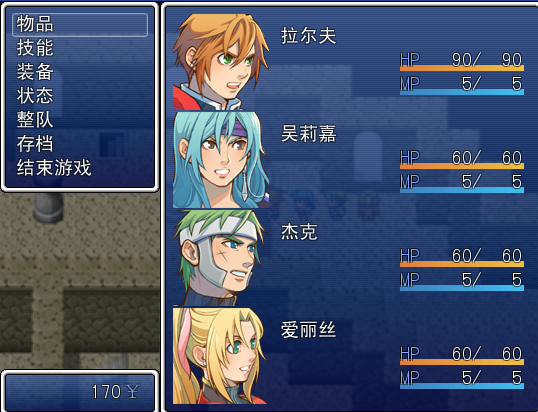 system.PNG