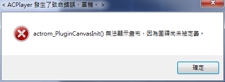 capture-20120203-105710.png