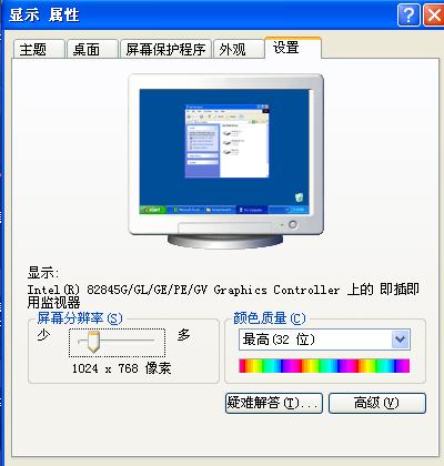 你懂的.JPG