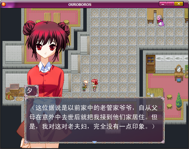 QQ截图20110930150327.png