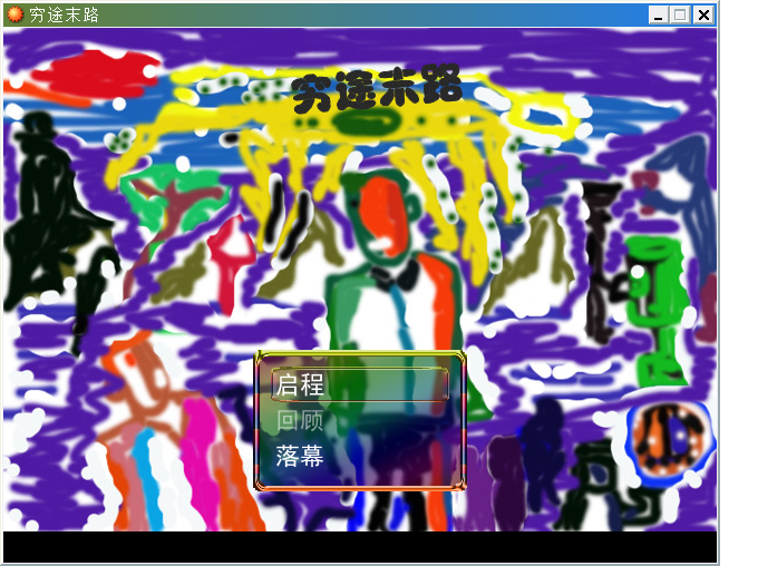 无标题17.png