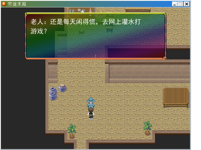 无标题8.png