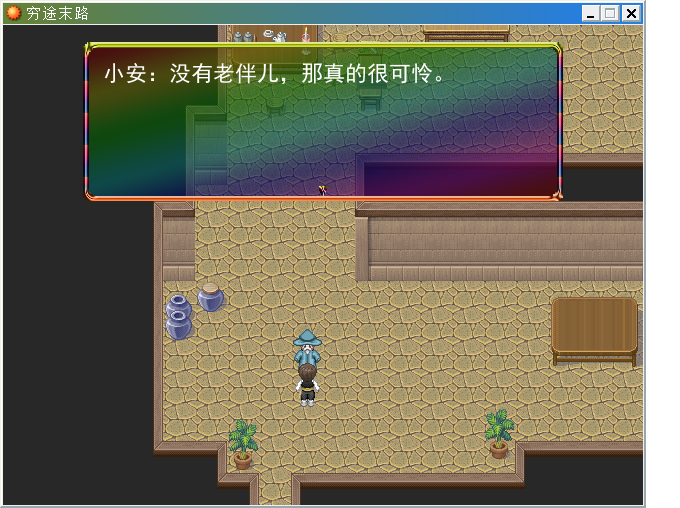 无标题4.png