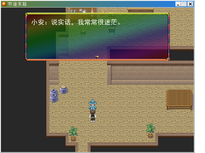 无标题9.png