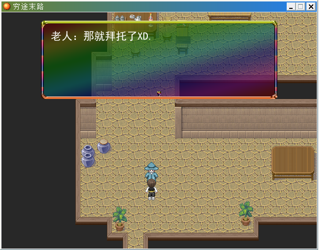 无标题10.png