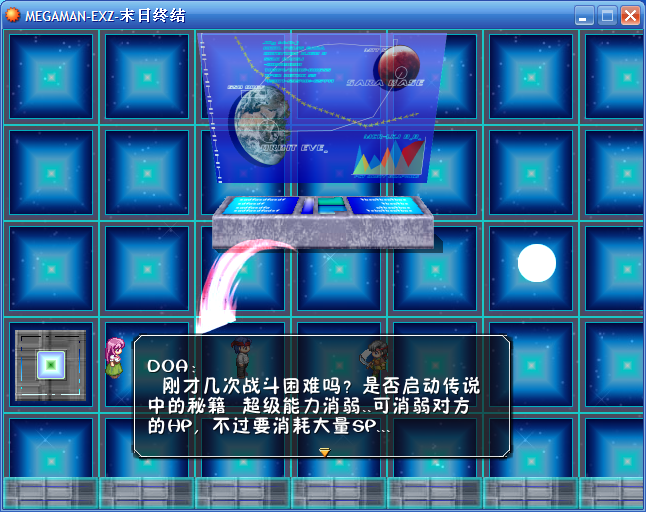 截图...2.png