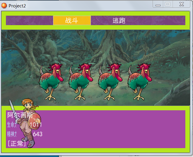 QQ截图未命名4.png