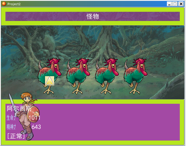 无标题4.png