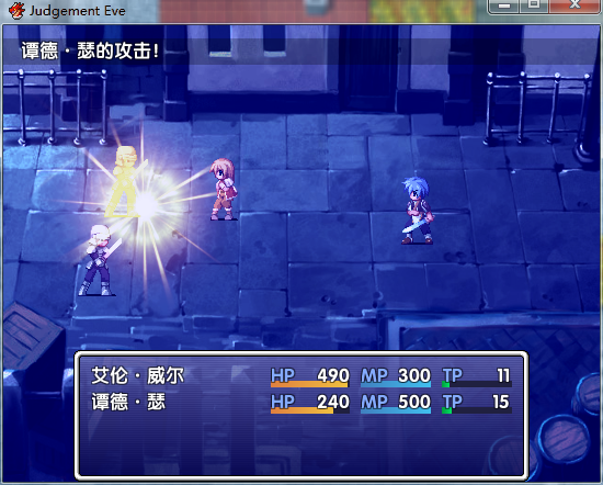 3.PNG