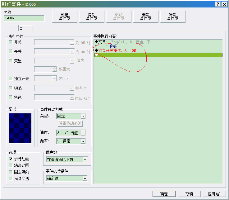 无标题-.png