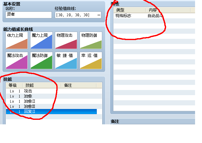 未命名.png