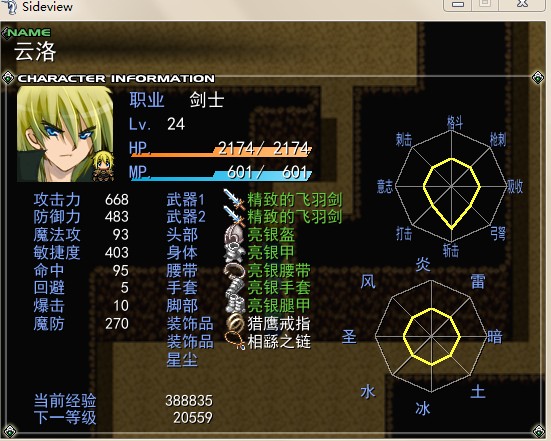 6GKPZ[HDE51]~BVCSCP9VDF.jpg