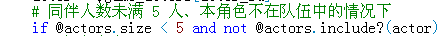 QQ截图20120204175218.png