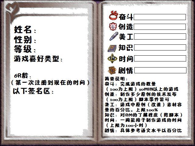样本.png