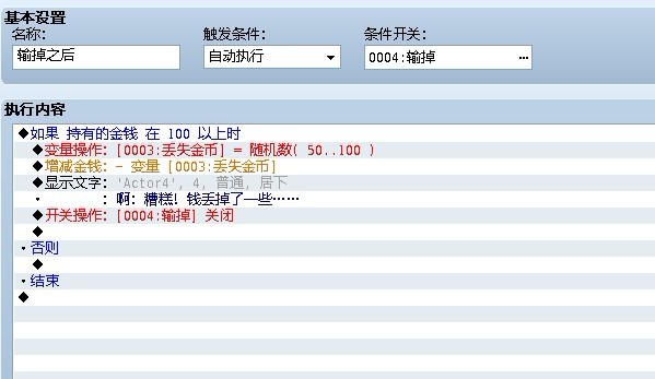 未命名2.jpg