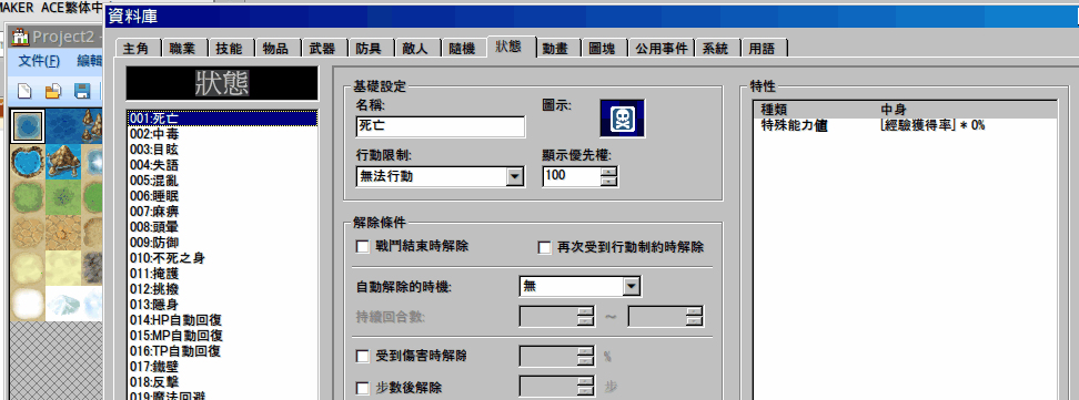 Image003.gif