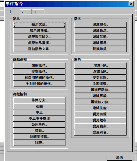 Image004.gif