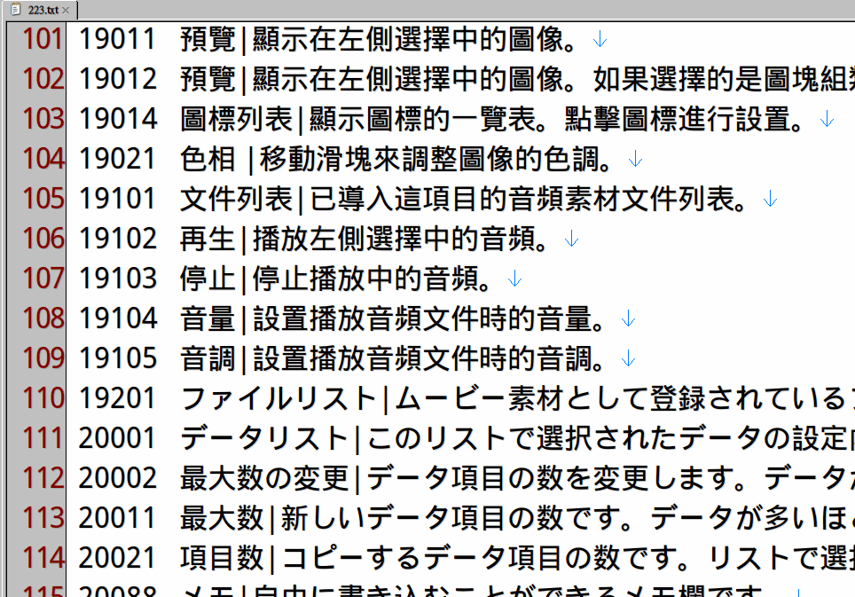 Image001.gif
