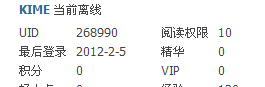 这是緜意思？.png