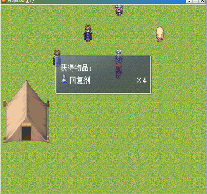无标题.png