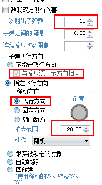 QQ截图未命名.png