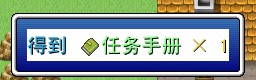 QQ截图20120205201850.jpg