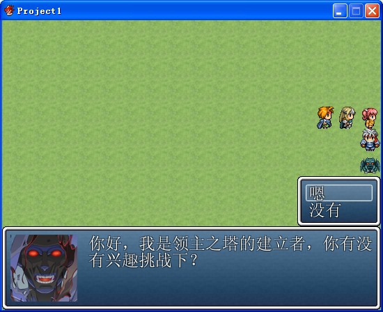 T5EN}_KQOXXL1@[Y]1{LV{4.jpg