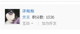 自私的存在瑕疵.jpg