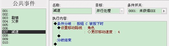 但是在宣传思想.jpg