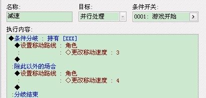 但是在宣传思想.jpg