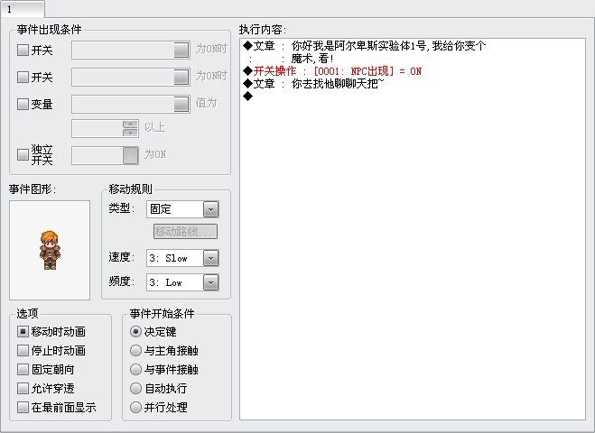 未命名.jpg