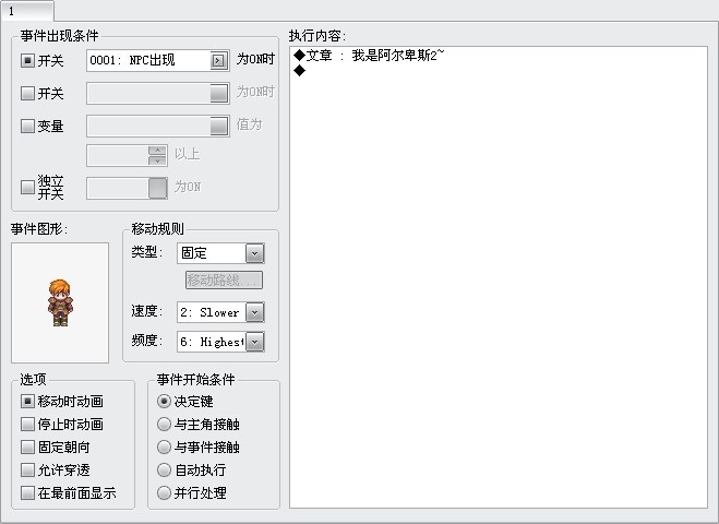 未命名2.jpg