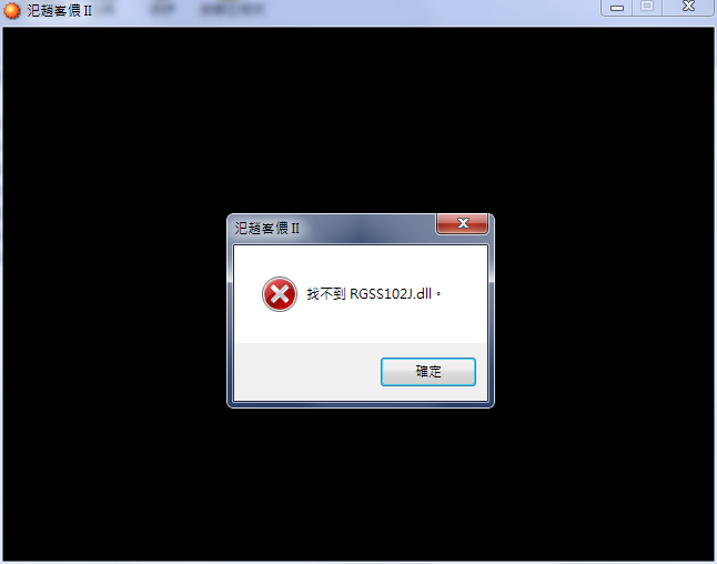 capture-20120206-142518.png