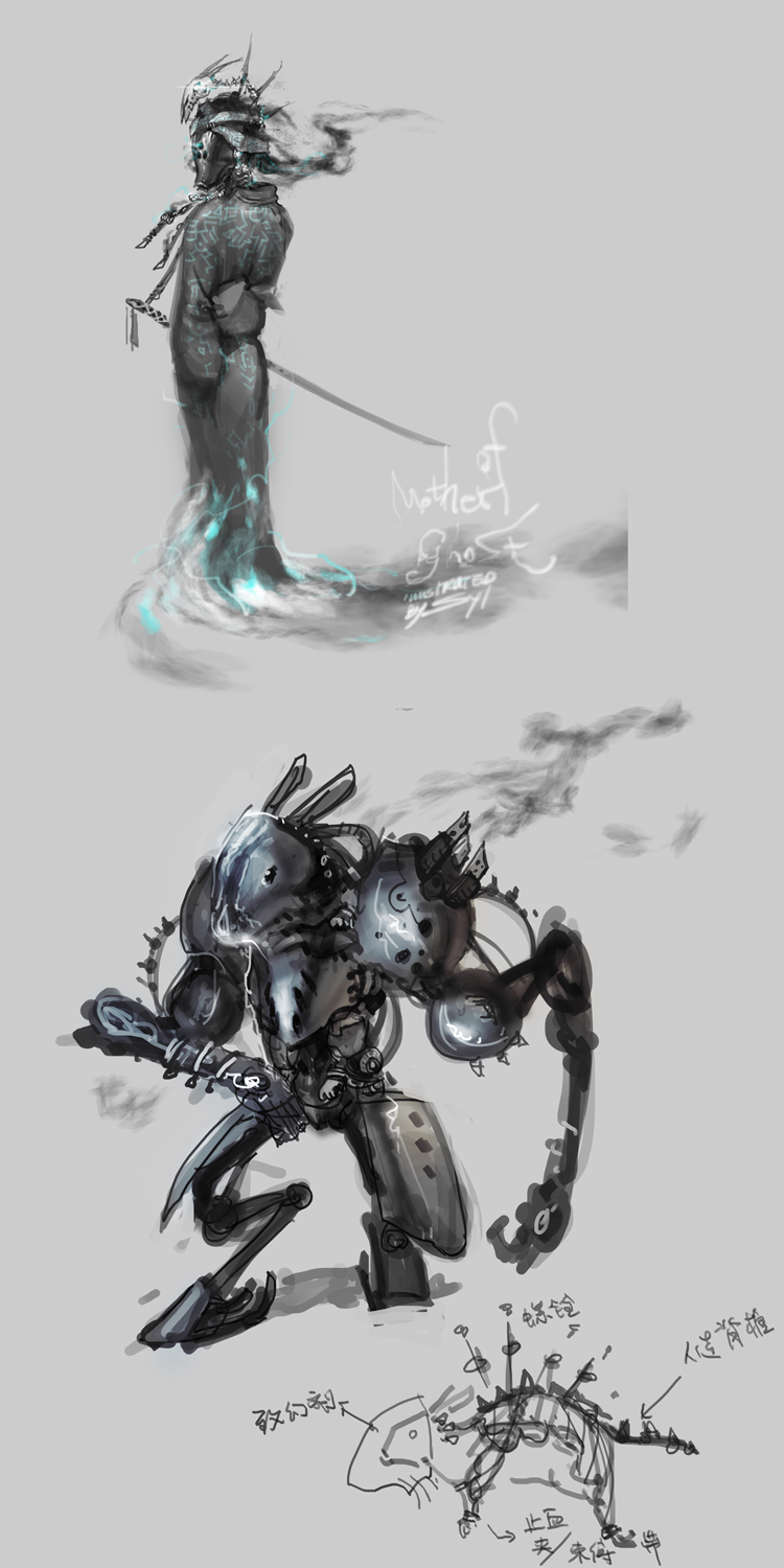草稿设定1.jpg