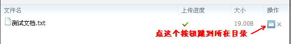 截图08.png