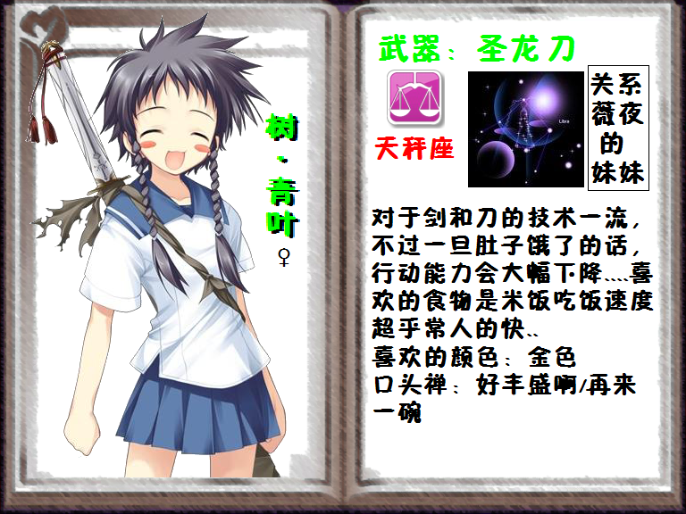 说明2.png