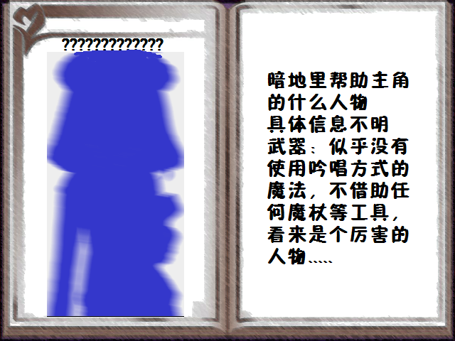 说明4.png