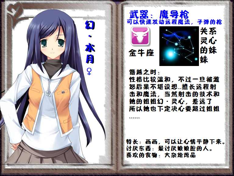 说明5.png