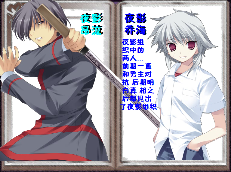 说明6.png