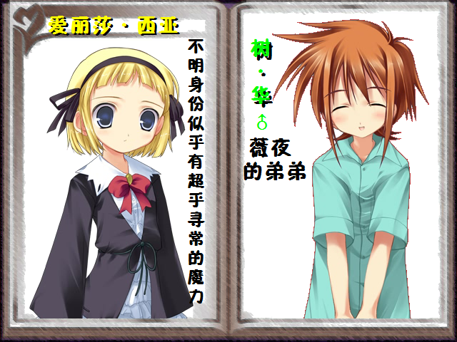 说明7.png