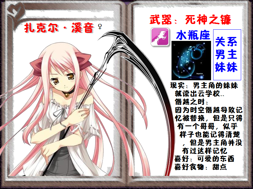 说明.png