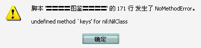 360截图20120206163555953.jpg