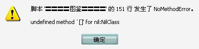 360截图20120206163745156.jpg