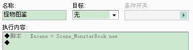 360截图20120206163924875.jpg