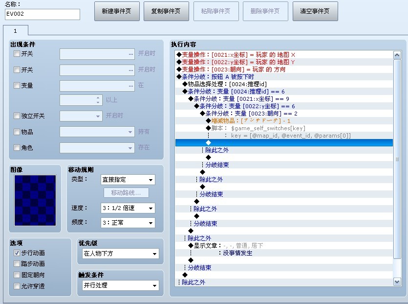 未命名.jpg