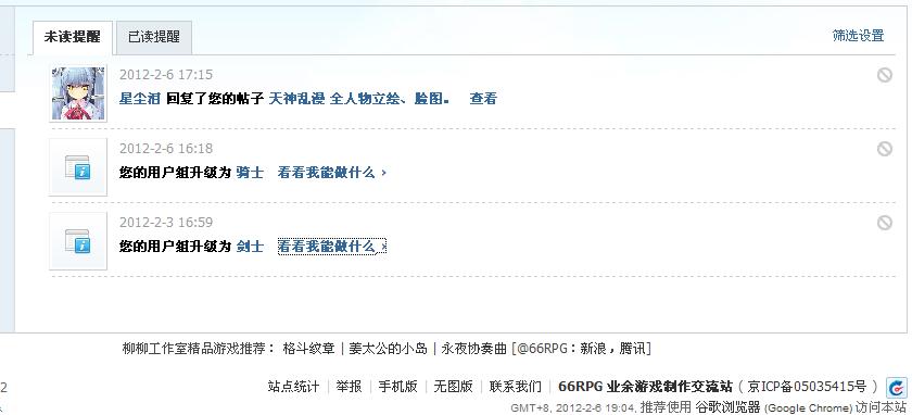 未命名.JPG